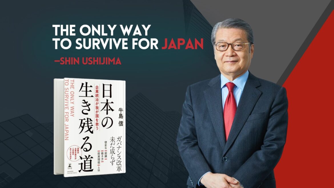 IMG_3262 Ushijima Book featured image rs