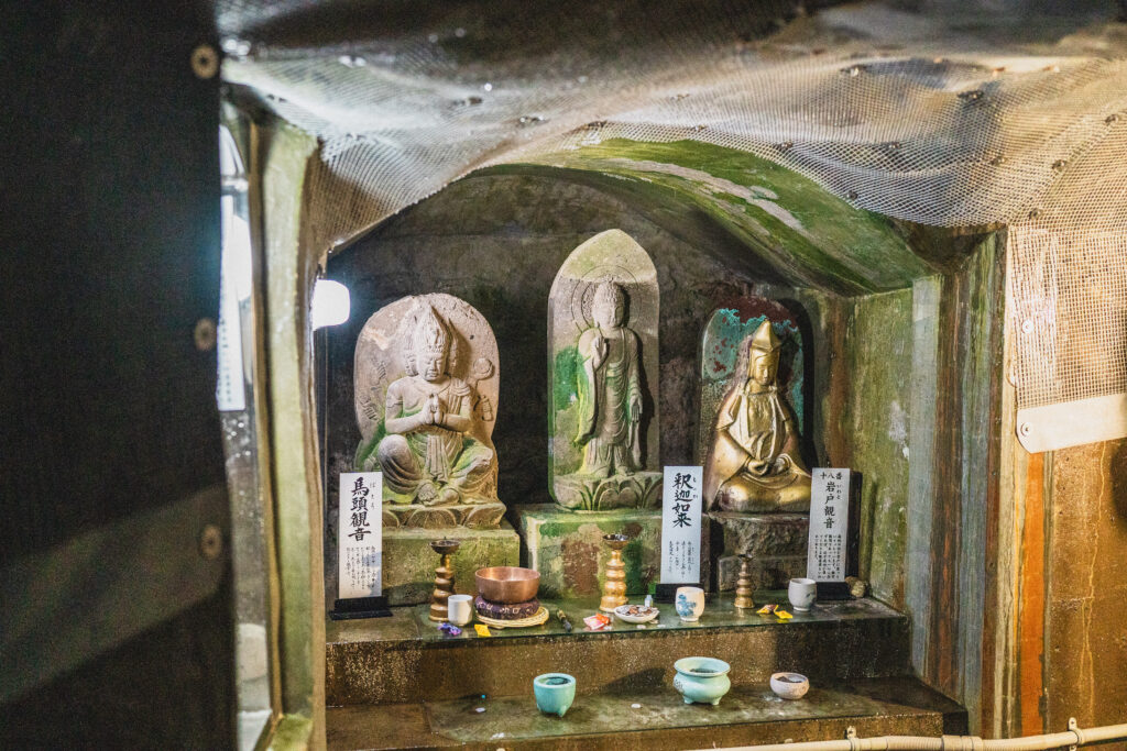 Iwato Kannondo Temple
