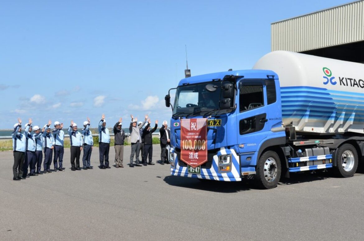 Japan’s Hokkaido Gas in LNG trucking milestone Japan’s Hokkaido Gas in LNG trucking milestone