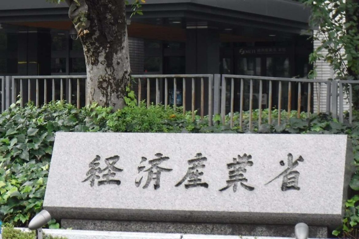 Govt to Help Sports Teams Attract Overseas Fans, Organize Business Matchmaking Events