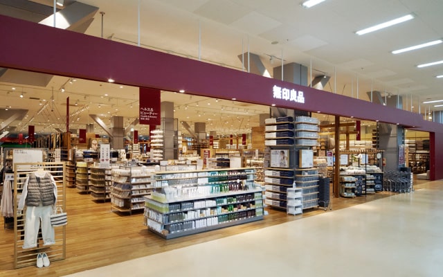 Muji Izumiya Centre Yao