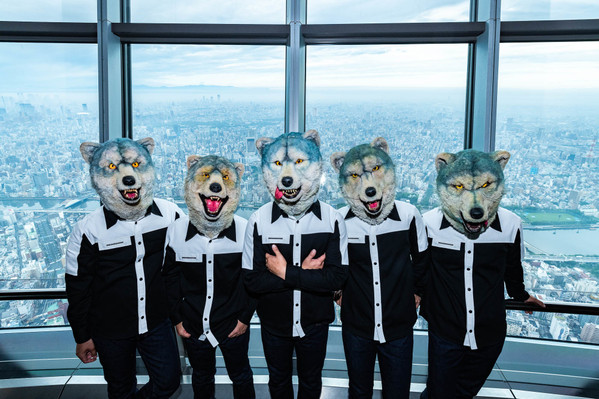 Man With A Mission, Primary, 1 of 2