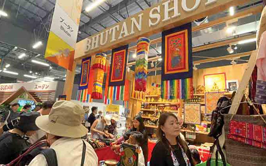 Bhutan Pavilion