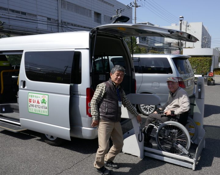 Wheelchair accessible taxi in Japan Peter & Suzy Hengstberger