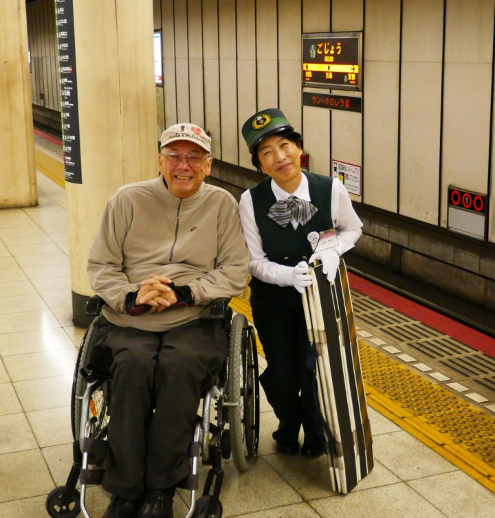 Accessible Japan at the shinkansen station - Peter & Suzy Hengstberger