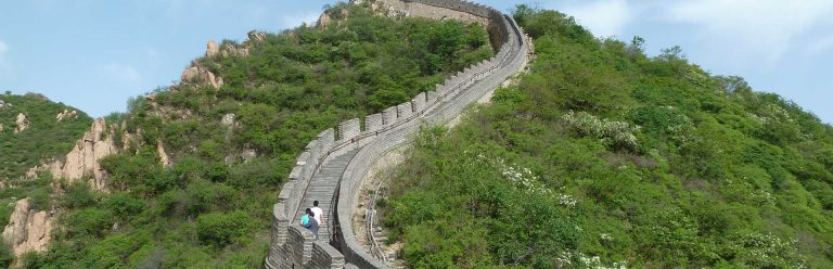 long, winding wall on a mountain