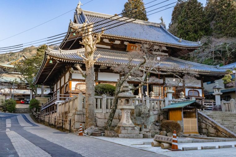 Arima Onsen Photo Credit needed 