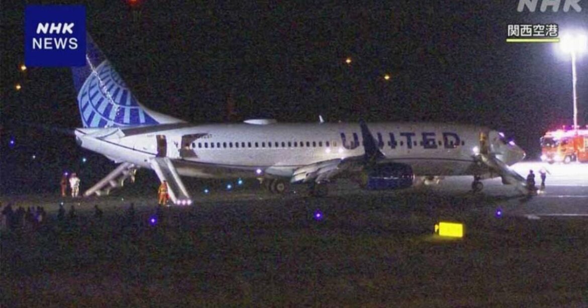 United Airlines flight makes emergency landing in Japan after ‘fire in cargo hold’ | News UK United Airlines flight makes emergency landing in Japan after 'fire in cargo hold' | News UK