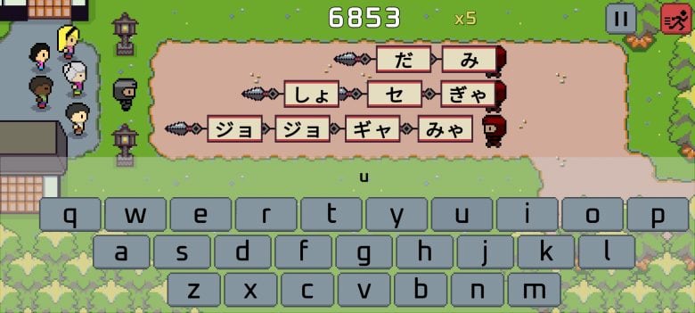 Ninja Kana: I thought I was good with my kana until I played this