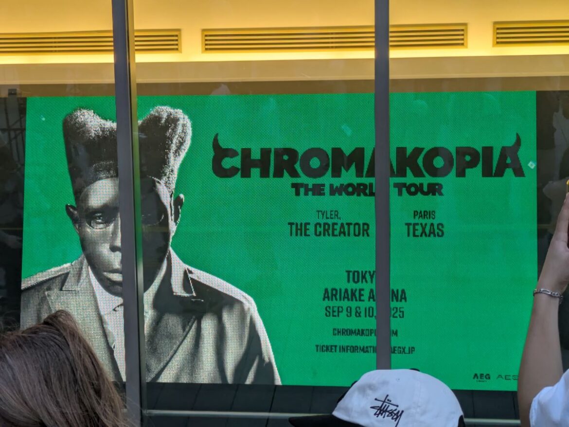 Tyler, The Creator Brings Energy and Style to Tokyo’s Ariake Arena Tyler poster