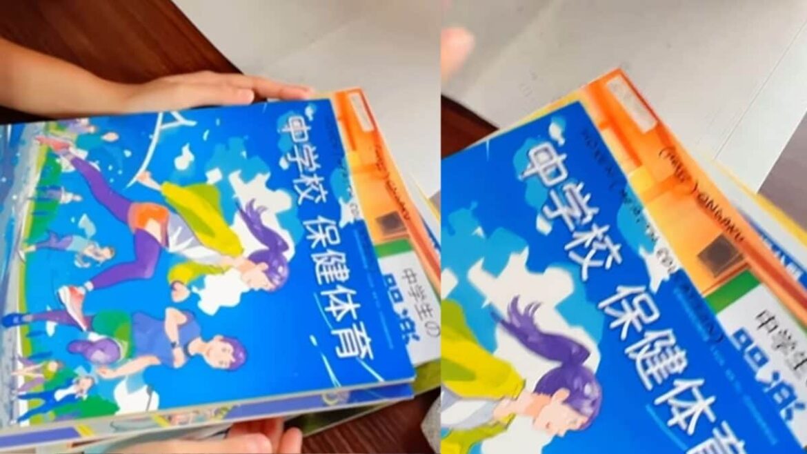 Japan Class 9 Books On Teamwork And Planting Will Make You Scream ‘Humay Bhi Chahiye Please’ | Viral News News18