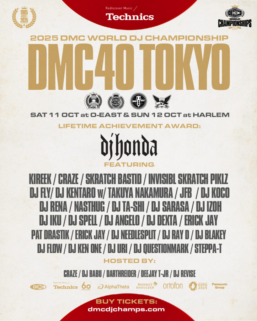 DMC World DJ Championship 2025 Takes Over Tokyo DMC World DJ Championship 2025 Takes Over Tokyo