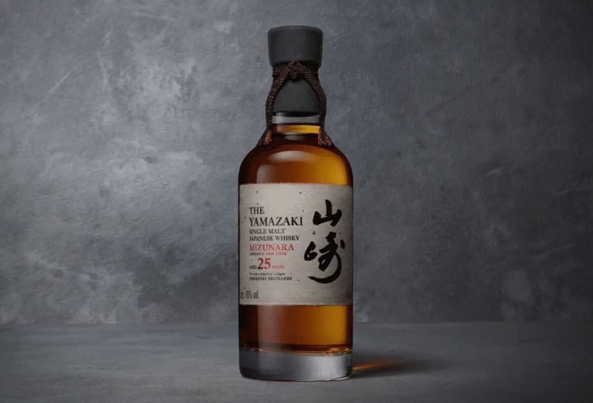 Yamazaki 25 Mizunara: Suntory’s Oldest Whisky Aged in Rare Japanese Oak | stupidDOPE Yamazaki 25 Mizunara: Suntory’s Oldest Whisky Aged in Rare Japanese Oak