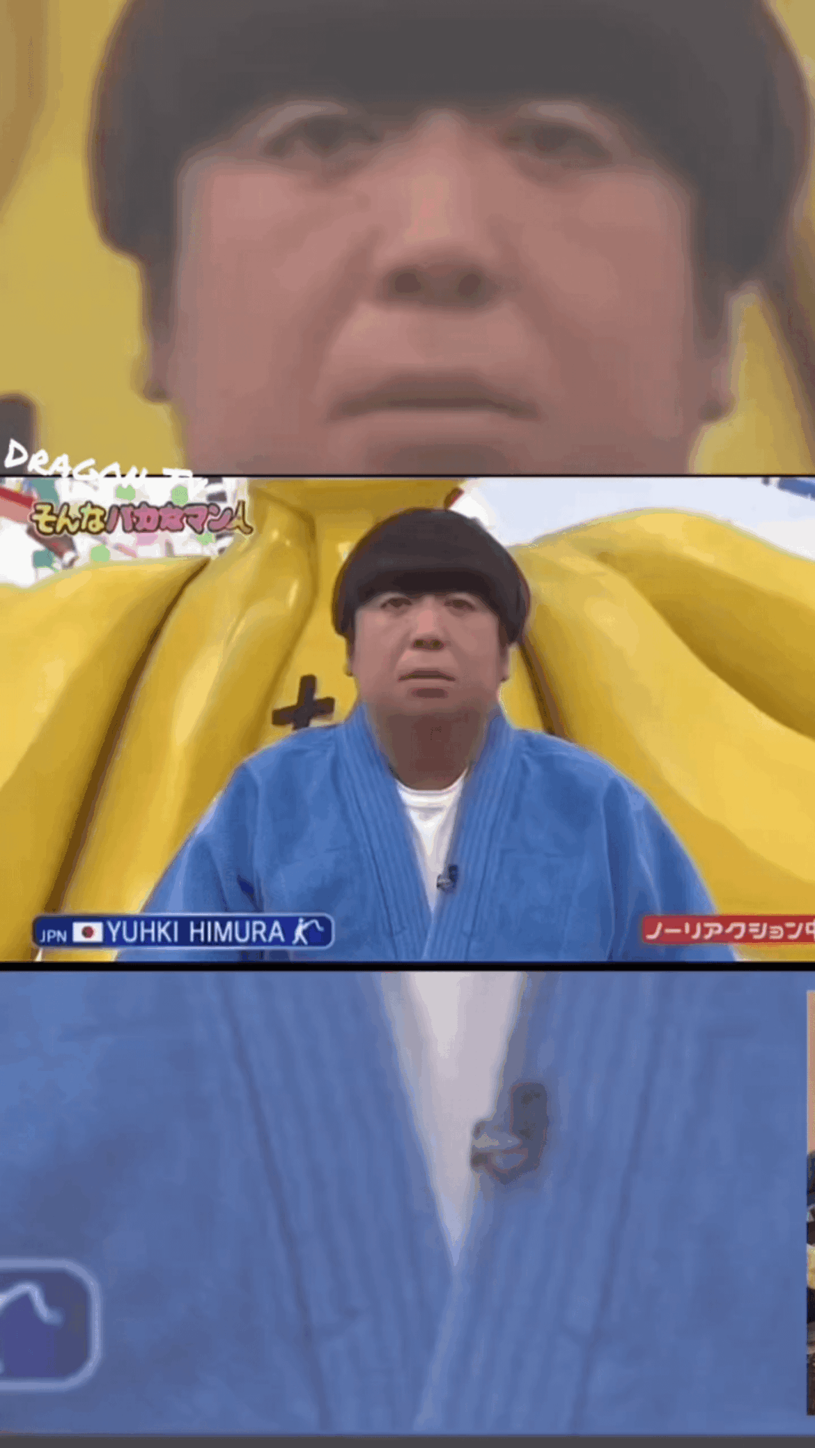 Don't react, No matter what happens