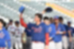 The Puerto Rico U-18 National Team’s fifth-place finish at the 2025 U-18 World Baseball Cup in Okinawa, Japan matched the 2023 team’s performance at the same tournament.