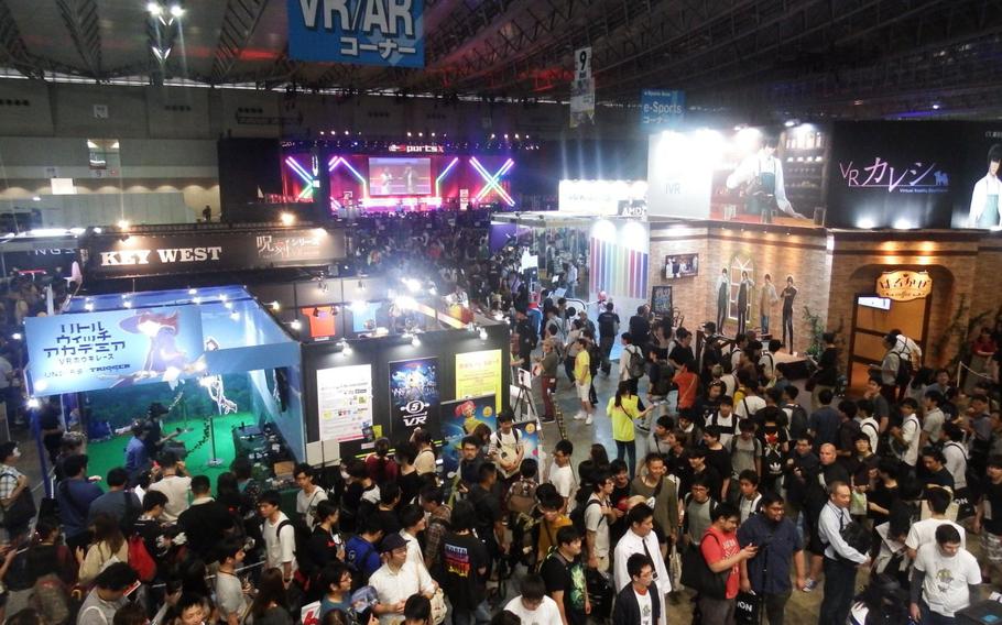 Tokyo Game Show