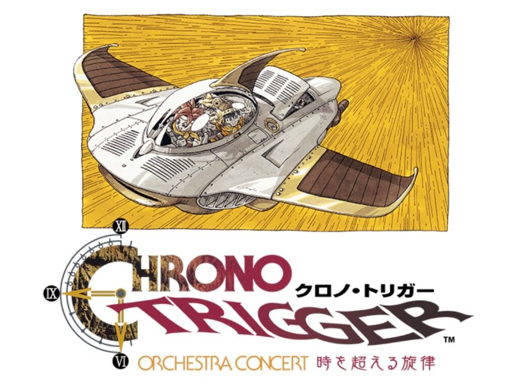 Square Enix Announces Chrono Trigger 30th Anniversary Orchestra Concert in Tokyo