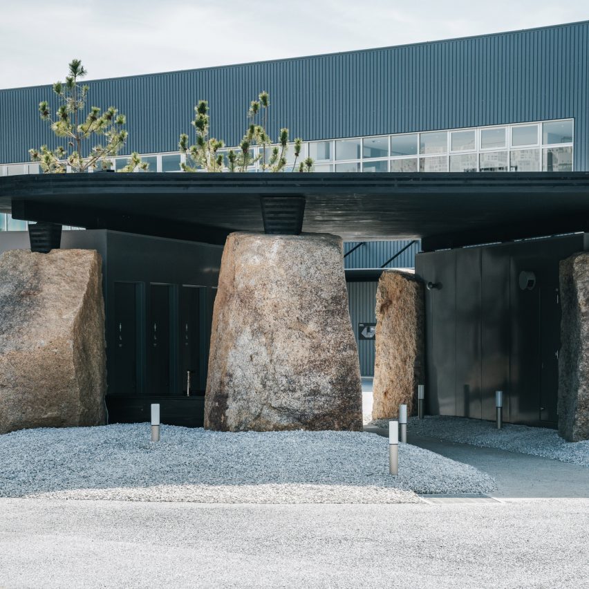 Traces of Earth by Hiromi Kobayashi, Hiroshi Ohno and Yurika Takemura