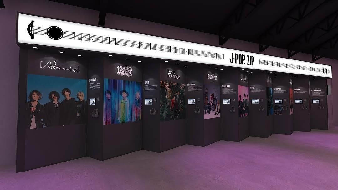 'J-POP.ZIP' features free listening corners spotlighting Japanese pop music. Captured from Instagram 