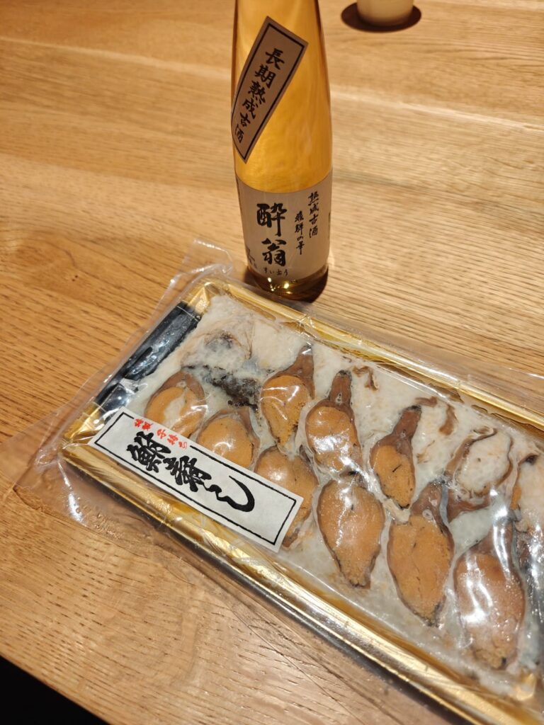 I ate funazushi with Suio (aged) Sake.