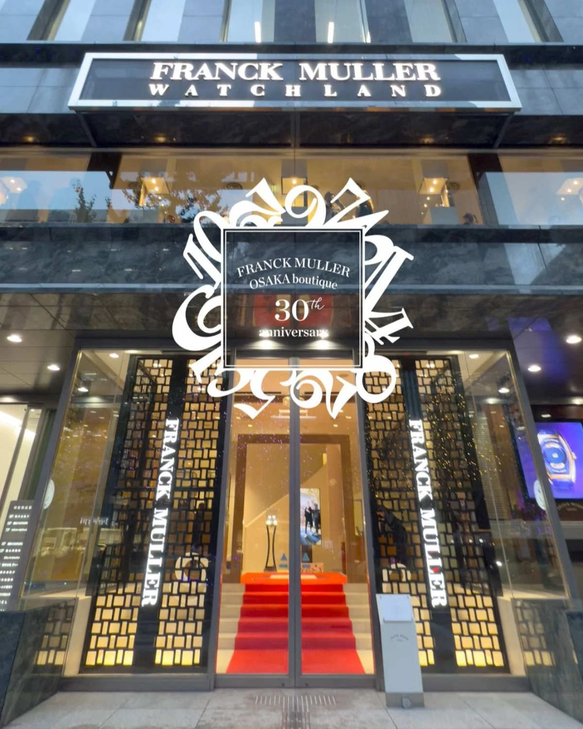 Franck Muller Celebrates The 30th Anniversary Of Its Osaka Boutique