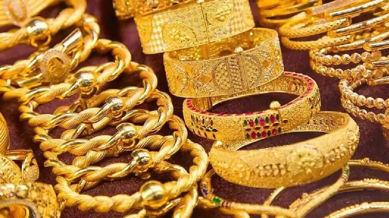 Gold Rates Surged In Hyderabad On September 11