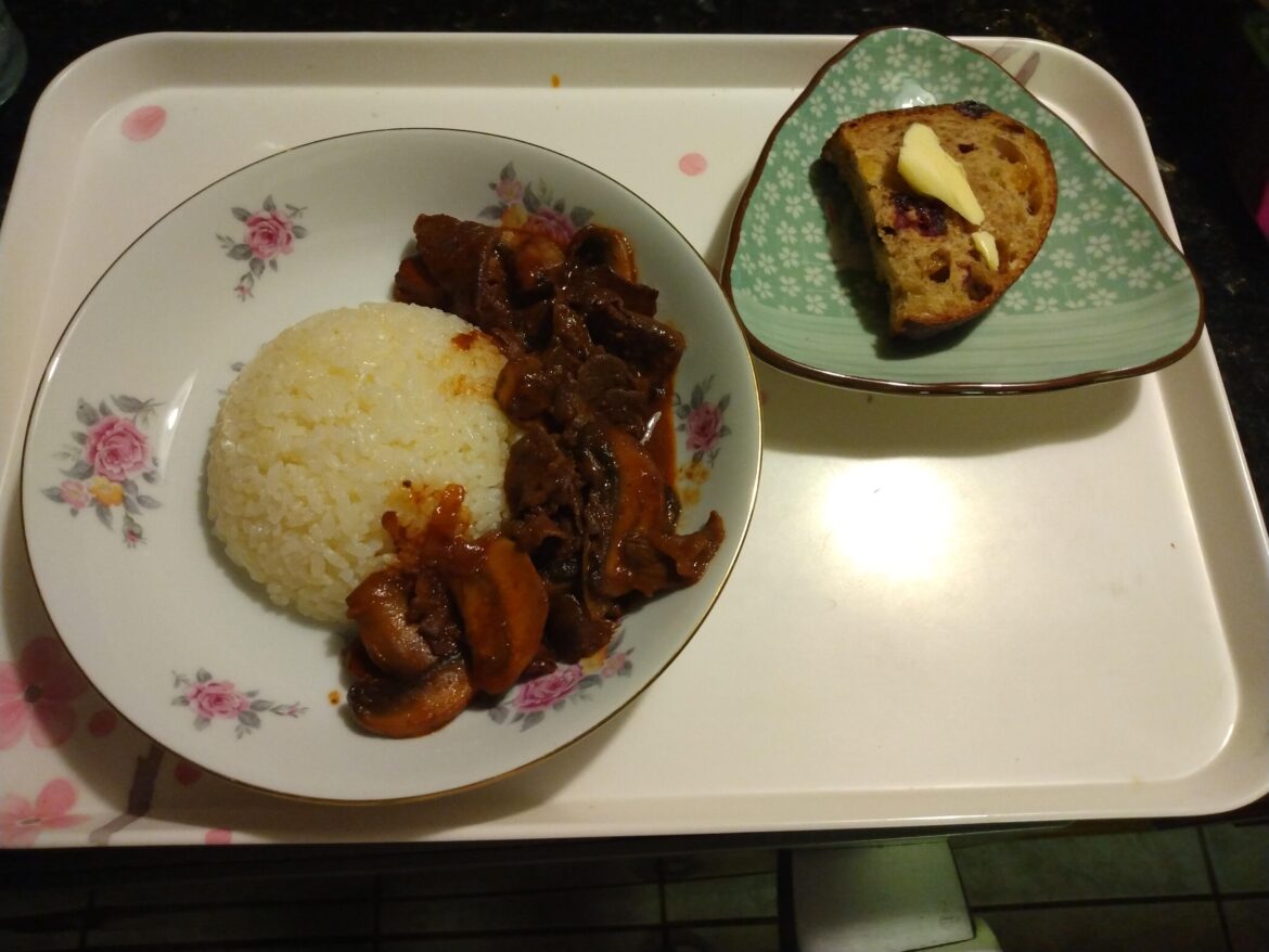 Hayashi Rice with Walnut Bread