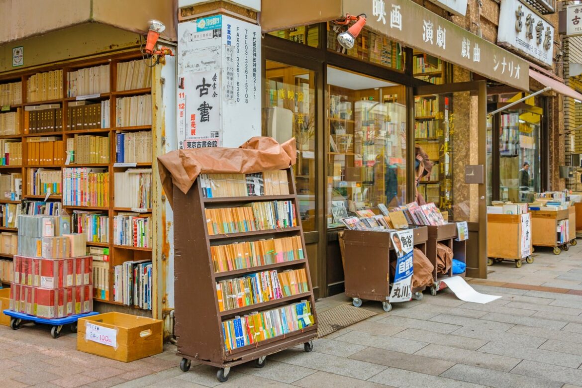 Historic Tokyo district named world’s coolest neighbourhood for 2025 Historic Tokyo district named world’s coolest neighbourhood for 2025