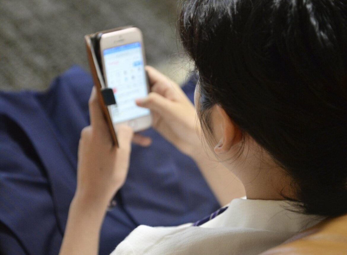 Japan city passes ordinance to cap smartphone use at 2 hours per day Japan city passes ordinance to cap smartphone use at 2 hours per day
