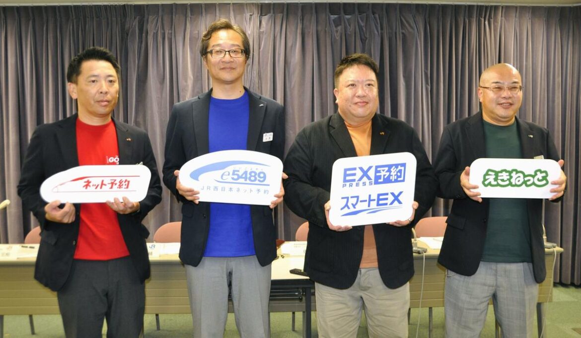 4 Japan shinkansen operators to integrate online booking systems