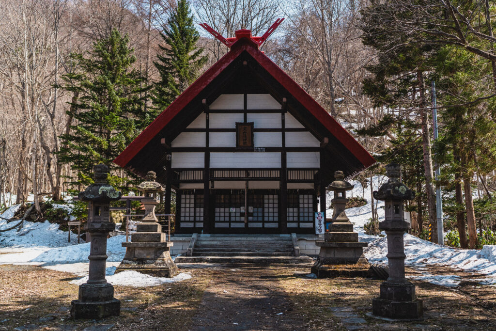 jozankei onsen