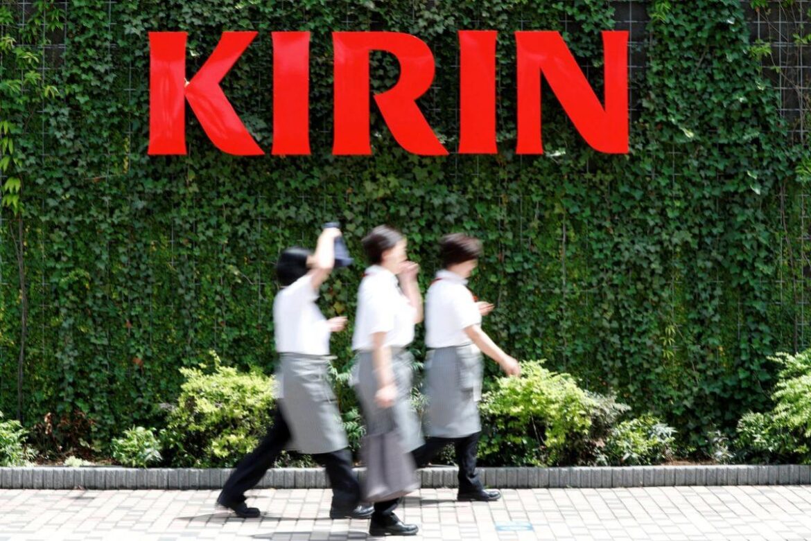 Japan’s Kirin Brewery launches Southeast Asia HQ in Malaysia — Nikkei share icon