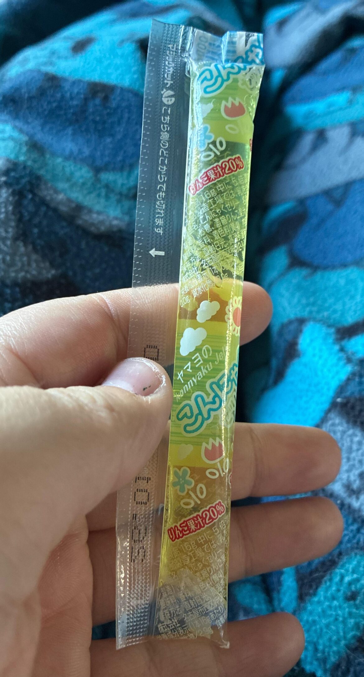 Konnjaku jelly flavors Konnjaku jelly flavors