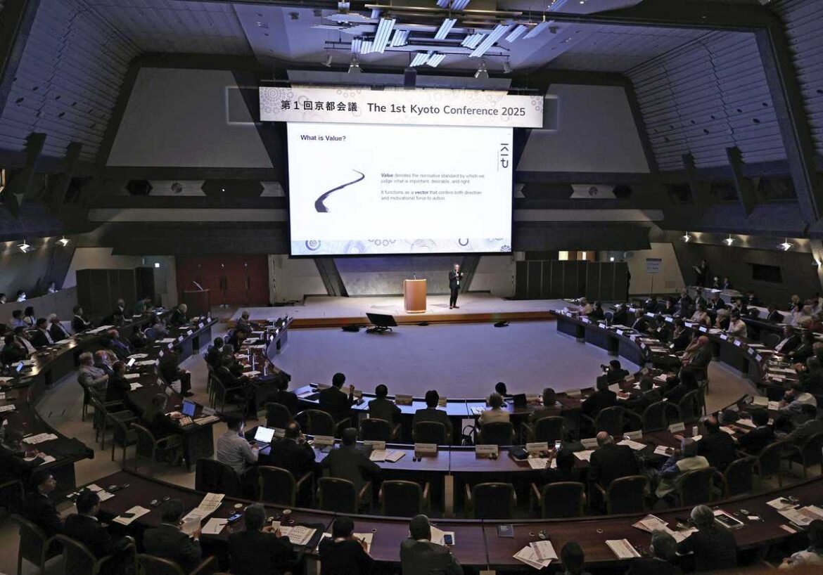 At Inaugural Kyoto Conference, Scholars, CEOs Exchange Views on ‘Multilayered Society of Values’ At Inaugural Kyoto Conference, Scholars, CEOs Exchange Views on ‘Multilayered Society of Values’