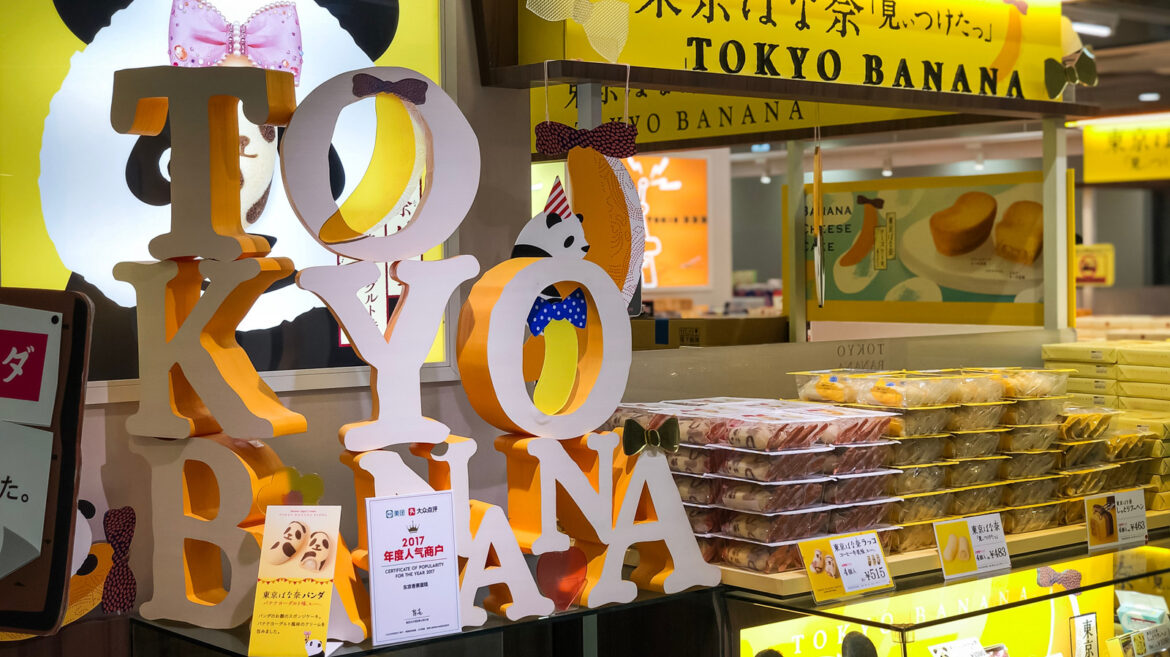 Why Bananas Are Everywhere In Tokyo (And How They Became Such An Iconic Symbol Of The City)