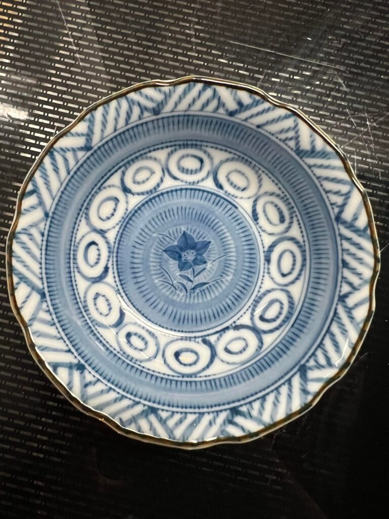 Help recognize this ceramic