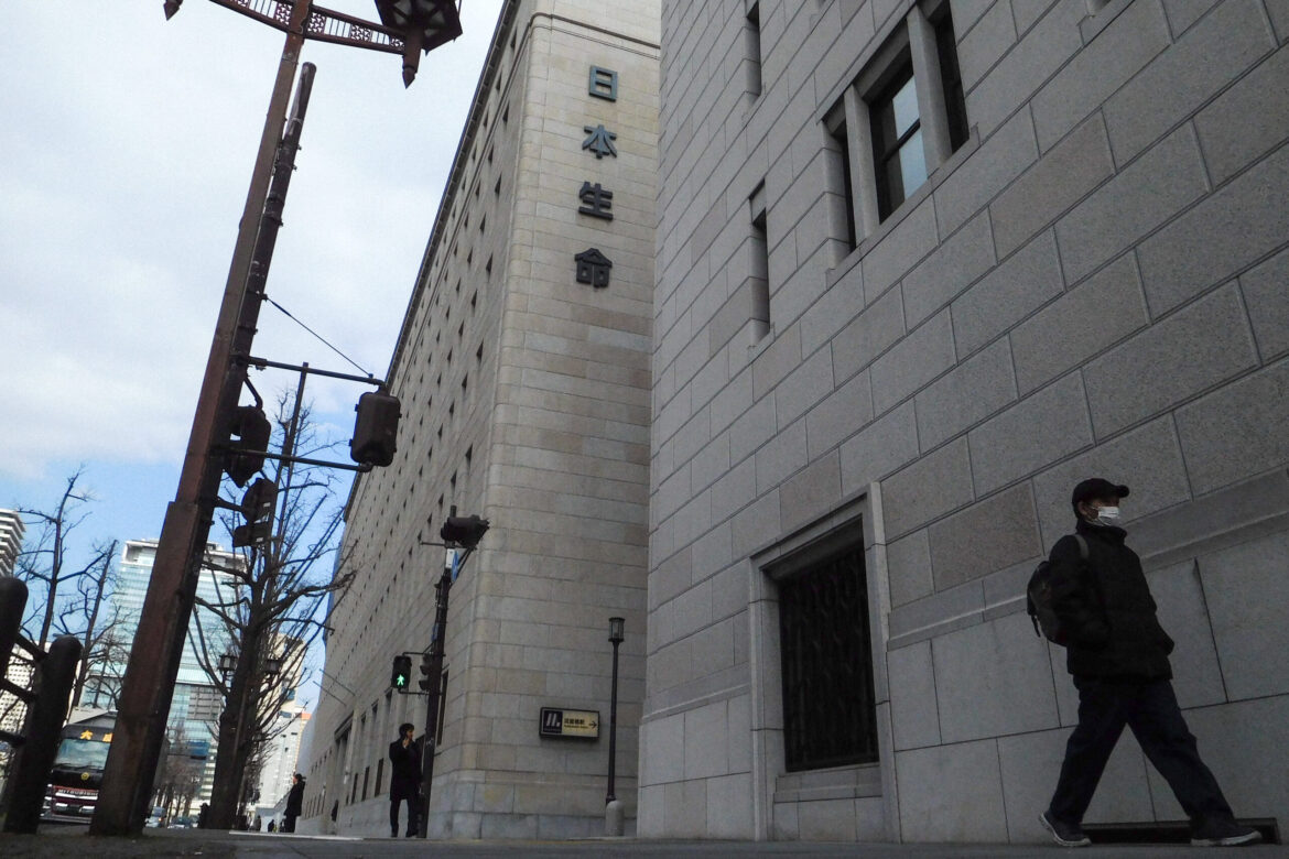 AI Boom Fuels 11% Rise in Top Japan Insurer’s Project Loans AI Boom Fuels 11% Rise in Top Japan Insurer’s Project Loans