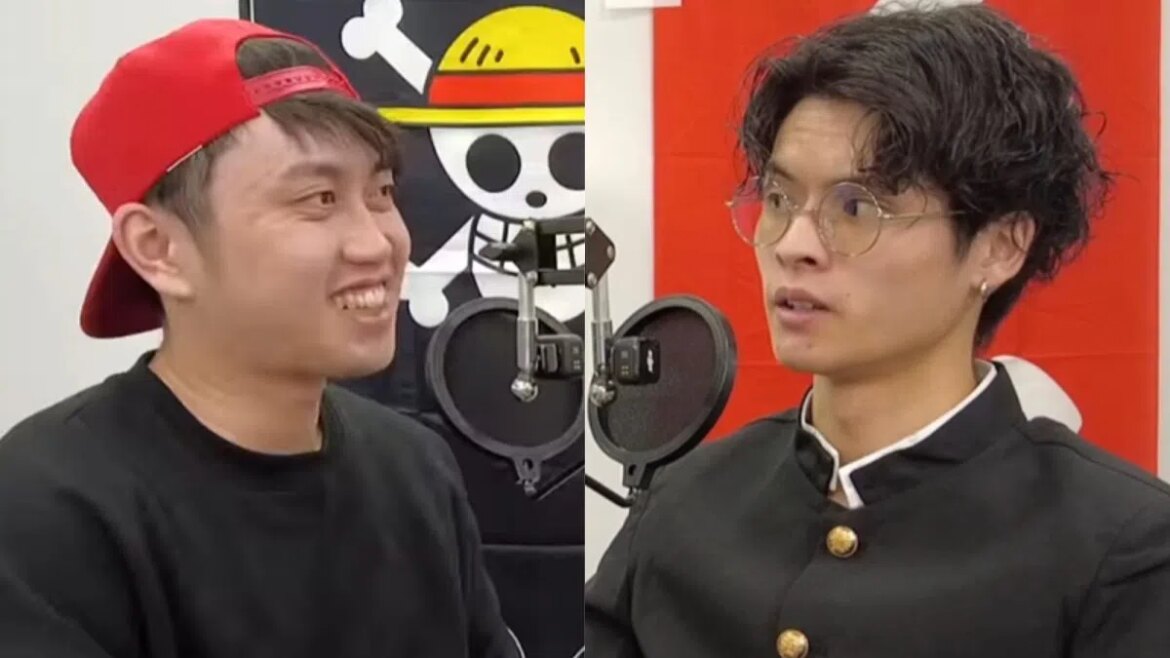 Move Over “Oar, Or, Ore”, Japanese Podcasters Show Us the Many Meanings of “Ka”