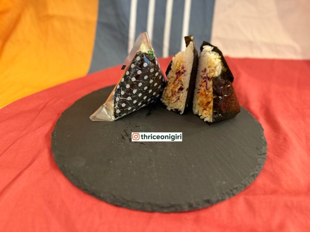 Thrice Onigiri - thanks for the feedback