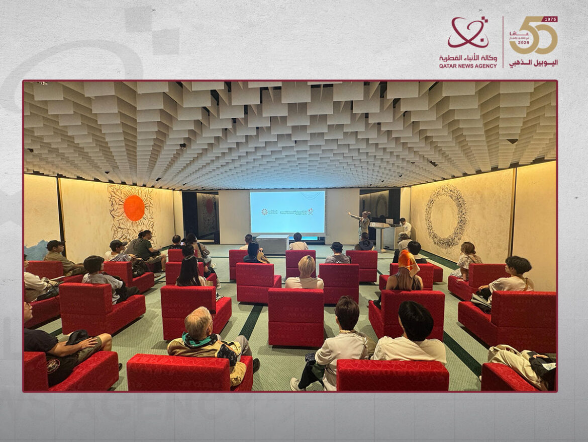 Qatar news agency news