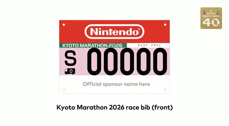 Race Bib