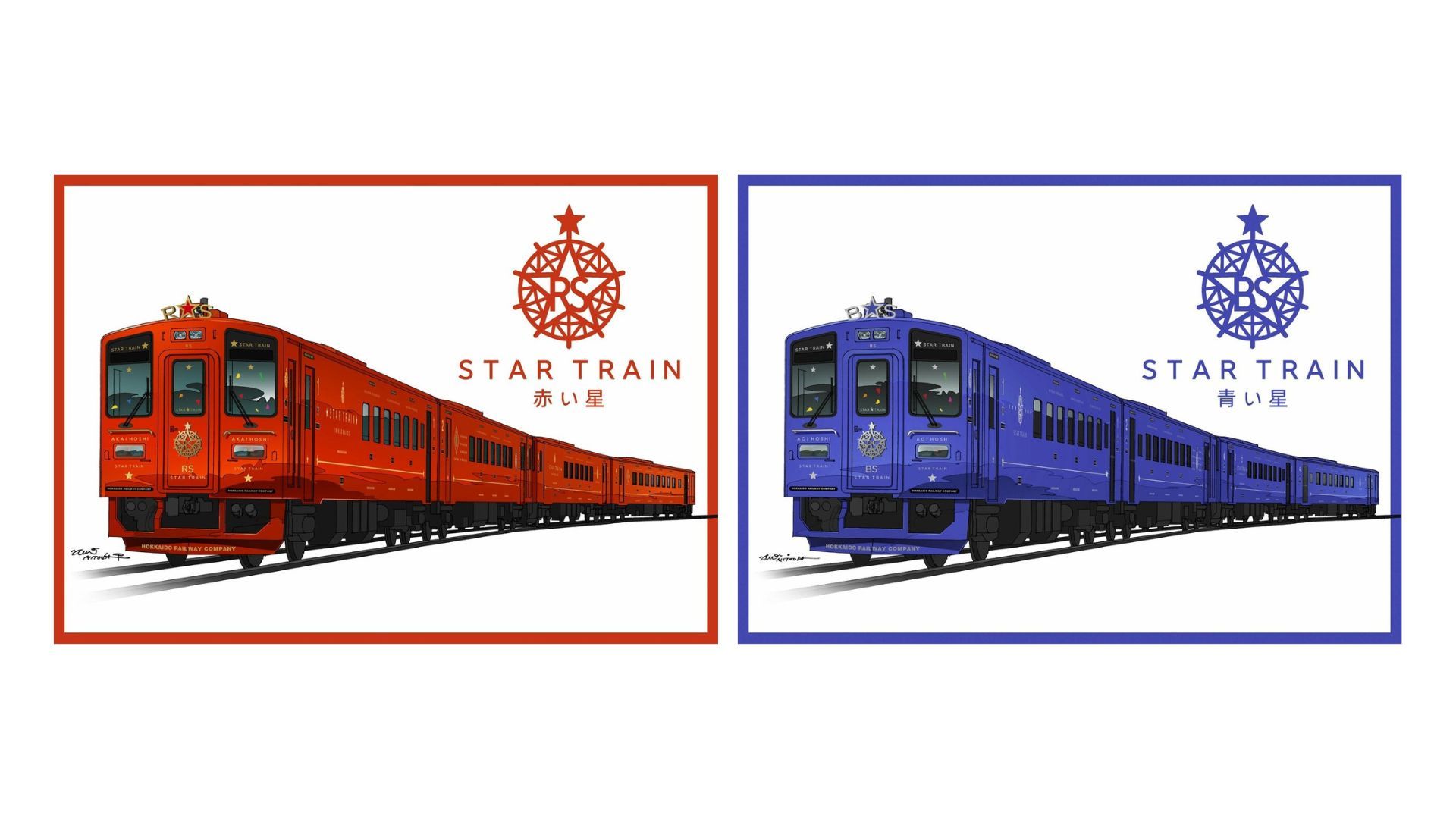 Red Star Tourist Trains
