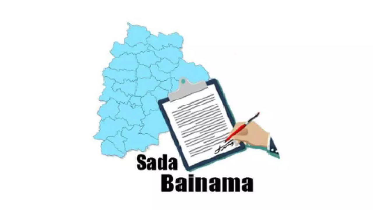Telangana Govt Issues Notification for Regularization of Sadabainama Lands