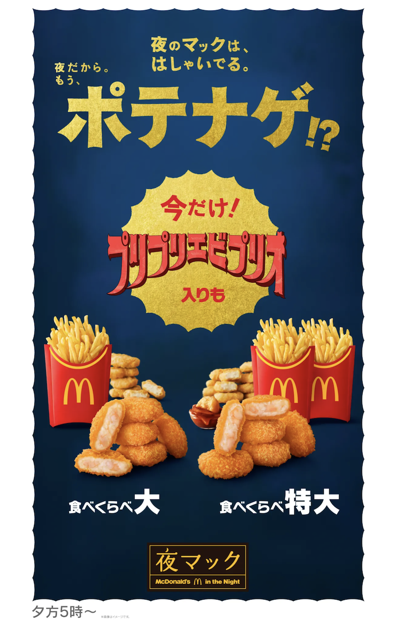 screenshot-2025-09-17-at-8-30-37.png
