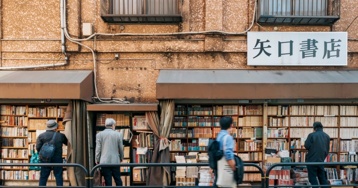 The world’s coolest neighborhood is hiding in the heart of Tokyo The world’s coolest neighborhood is hiding in the heart of Tokyo