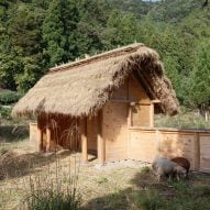 Hitsujigoya sheep pen in Japan by 2m26