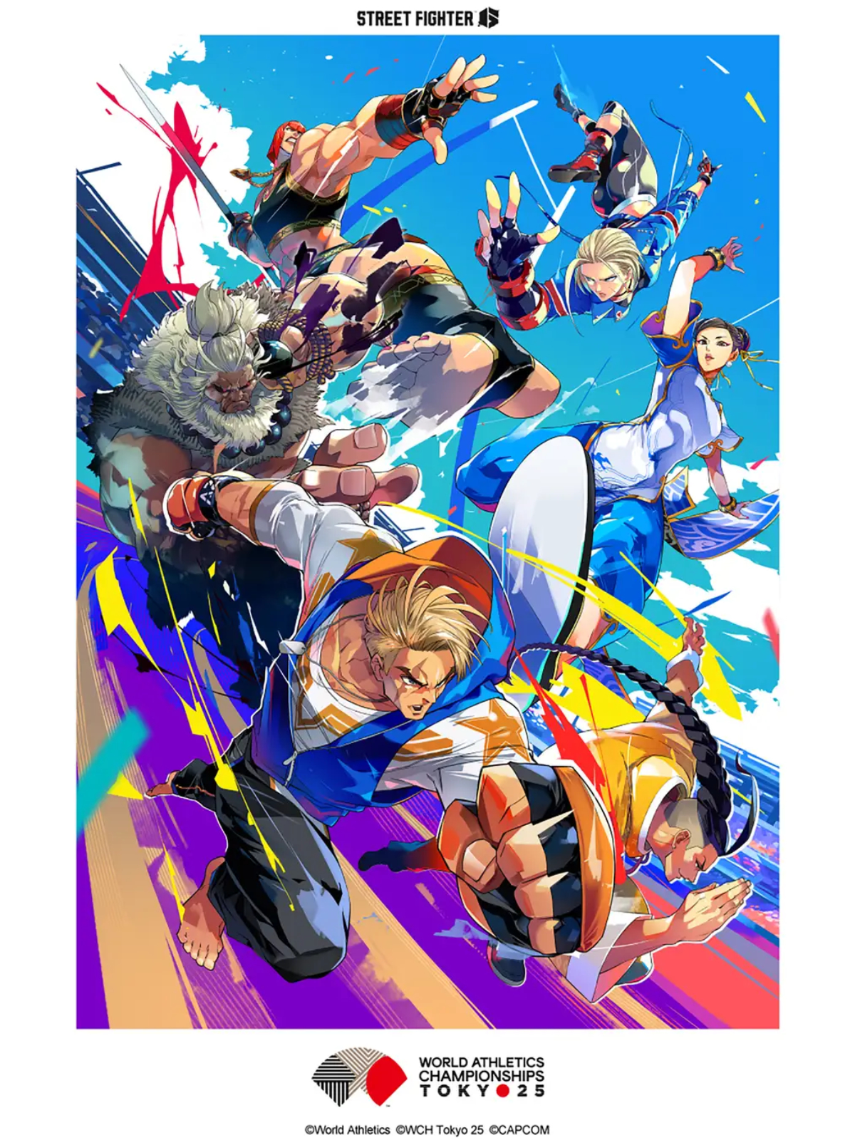 「世界陸上」×「ストリートファイター6」