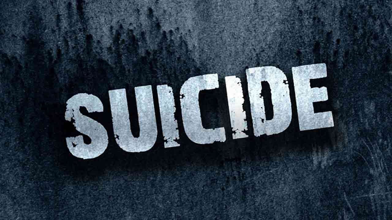 Minor Student Commits Suicide By Consuming Pesticide In Mancherial
