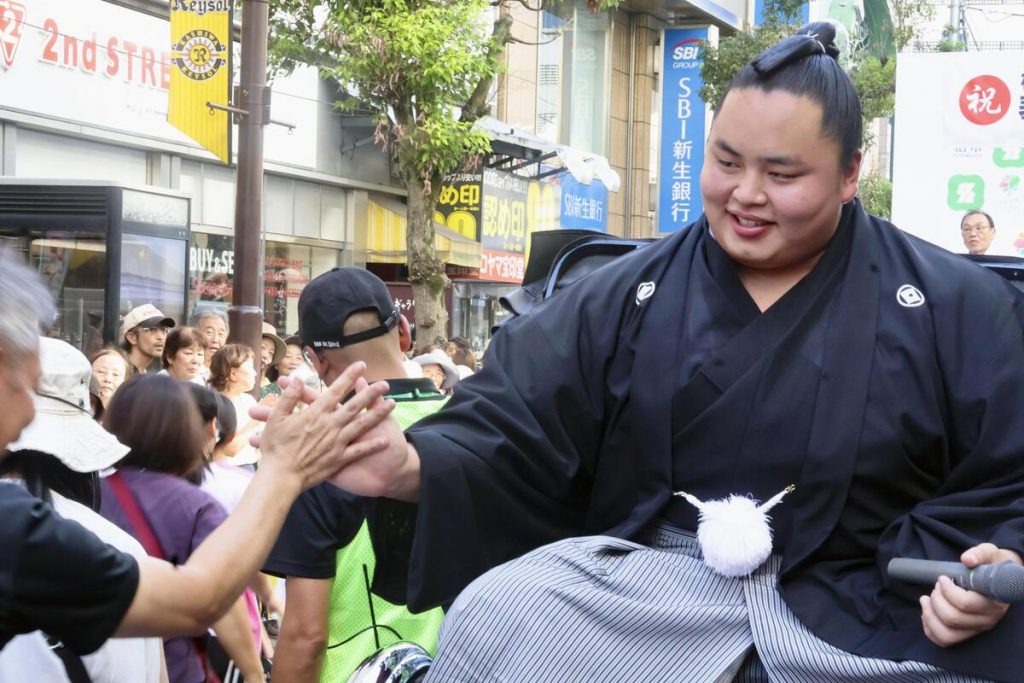sumo