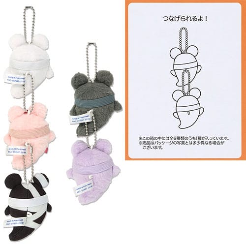 Five plush bear keychains in various colors—2025 Tokyo Disney Resort Halloween merchandise, linked vertically.
